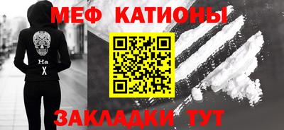 дживик Коммунар