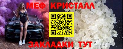дживик Коммунар