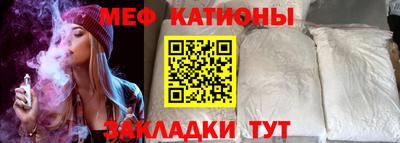 кокаин Конаково