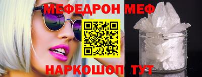 дживик Коммунар