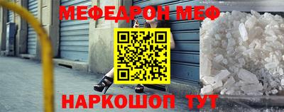 дживик Коммунар