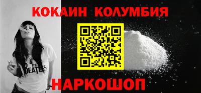 дживик Коммунар