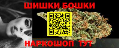 MDMA Комсомольск-на-Амуре