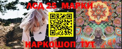 дживик Коммунар