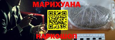 кокаин Конаково