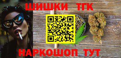 дживик Коммунар