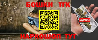 дживик Коммунар