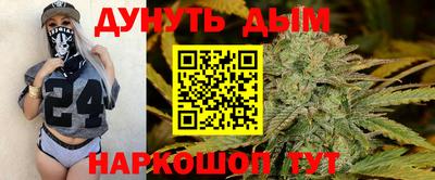 MDMA Комсомольск-на-Амуре