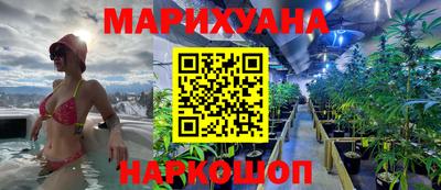 кокаин Конаково