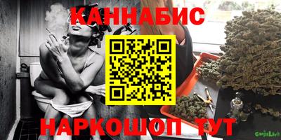 дживик Коммунар