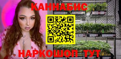 MDMA Комсомольск-на-Амуре