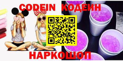 MDMA Комсомольск-на-Амуре