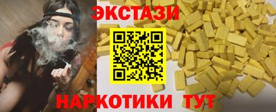 MDMA Комсомольск-на-Амуре