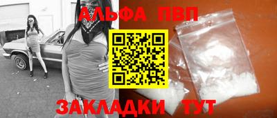 MDMA Комсомольск-на-Амуре