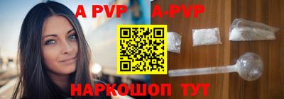 MDMA Комсомольск-на-Амуре