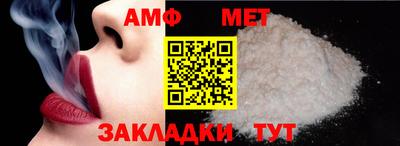 кокаин Конаково