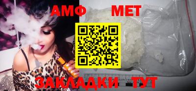 кокаин Конаково