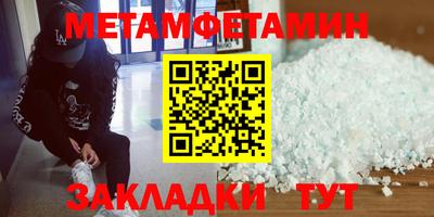 дживик Коммунар