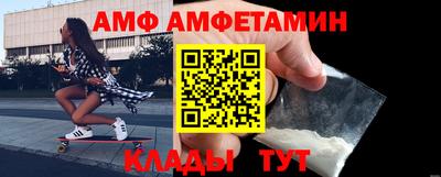 дживик Коммунар