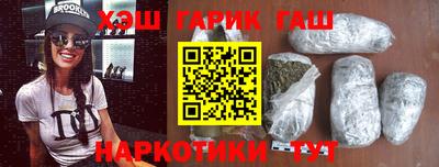 дживик Коммунар