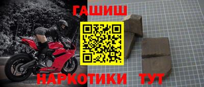 MDMA Комсомольск-на-Амуре