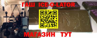 дживик Коммунар