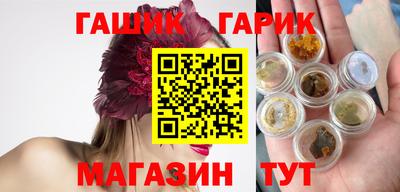 кокаин Конаково