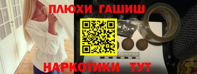 дживик Коммунар