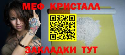 MDMA Комсомольск-на-Амуре