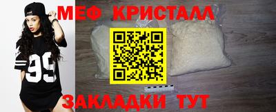 дживик Коммунар