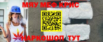 MDMA Комсомольск-на-Амуре